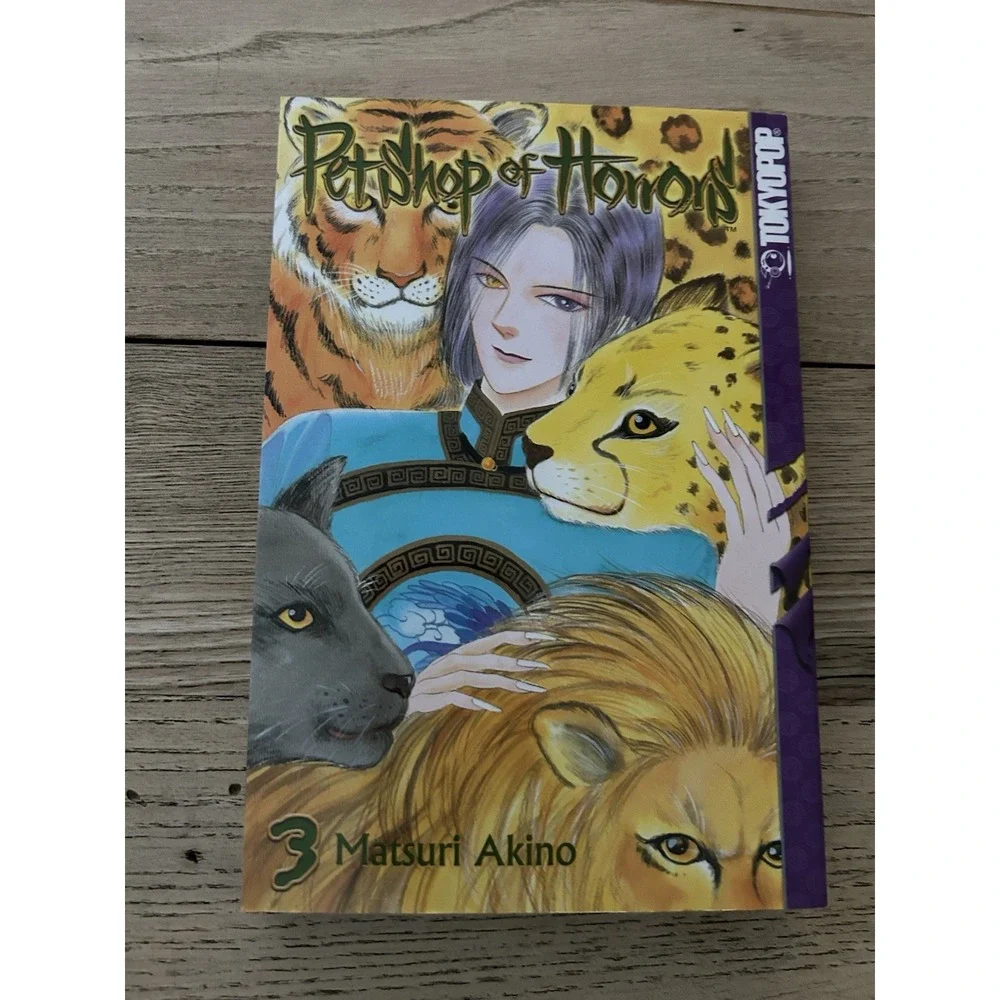 N/A bandits pet volumes